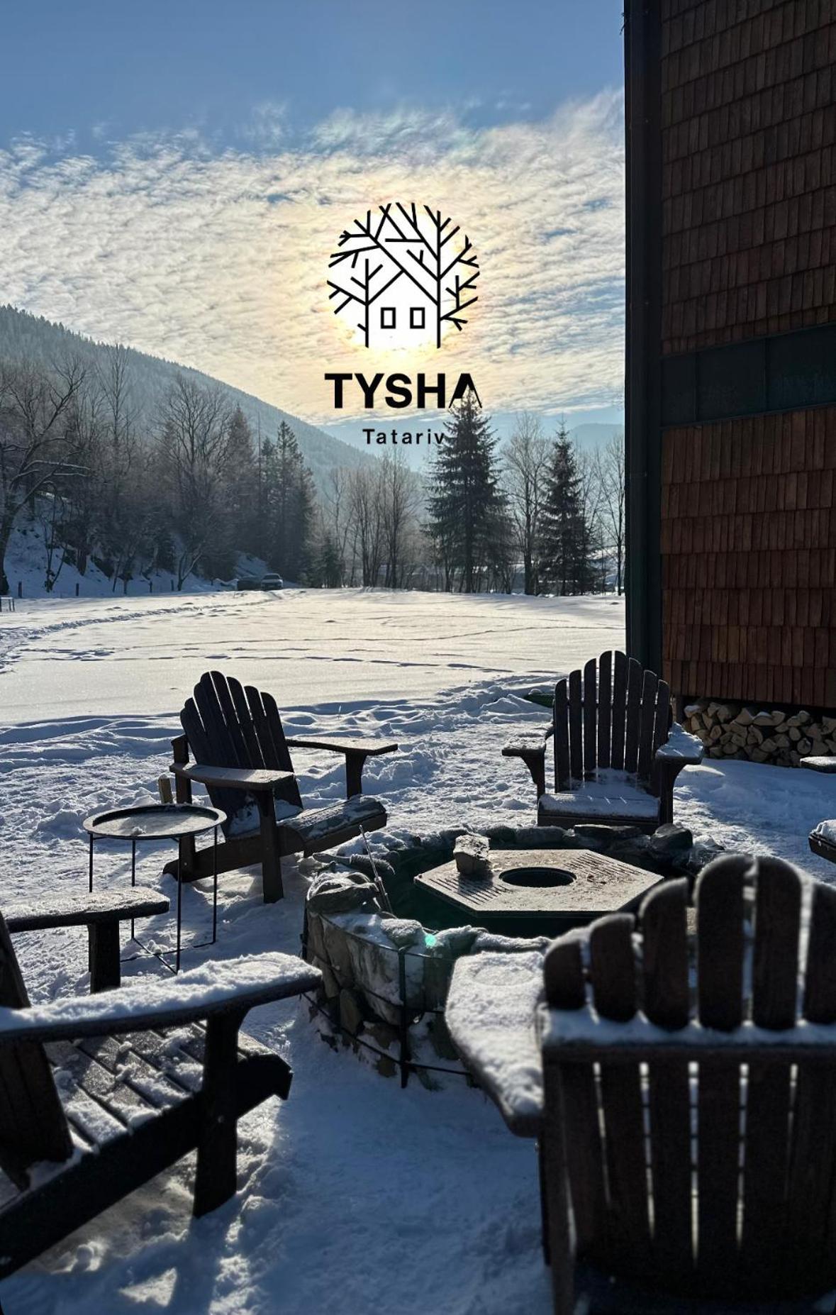 Tysha Holiday home Tatariv